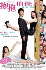 Watch Perfect Wedding 123MovieFree
