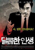 Watch A Bittersweet Life 123MovieFree