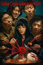 Watch Nothing Can\'t Be Undone by a HotPot 123MovieFree