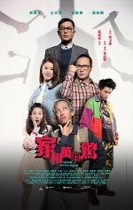 Watch A Home with a View 123MovieFree