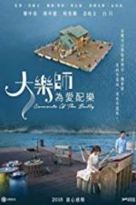 Watch Concerto of the Bully 123MovieFree