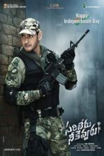 Watch Sarileru Neekevvaru 123MovieFree