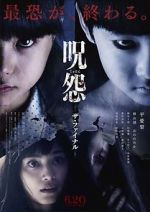 Watch Ju-on: The Final Curse 123MovieFree