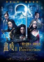 Watch Painted Skin: The Resurrection 123MovieFree