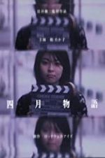 Watch April Story 123MovieFree