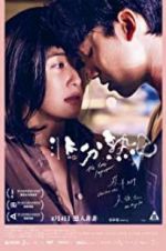 Watch The Lady Improper 123MovieFree