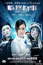 Watch Mortician 123MovieFree