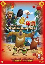 Watch Boonie Bears: Robo-Rumble 123MovieFree