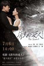 Watch The Secret 123MovieFree