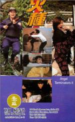 Watch Huo zhong 123MovieFree