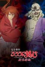 Watch Rurouni Kenshin: Meiji Kenkaku Romantan: Shin Kyoto-Hen Part 1 123MovieFree