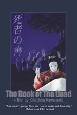Watch The Book of the Dead 123MovieFree