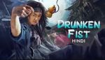 Watch Drunken Fist 123MovieFree