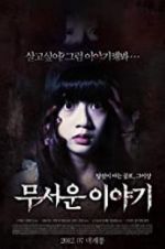 Watch Horror Stories 123MovieFree