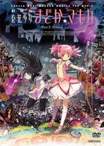 Watch Puella Magi Madoka Magica the Movie Part 2: Eternal 123MovieFree