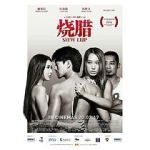 Watch Siew Lup 123MovieFree