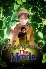 Watch Shenmue The Movie 123MovieFree