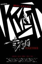 Watch Together 123MovieFree