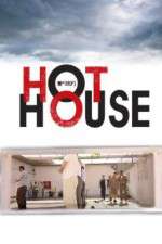 Watch Hot House 123MovieFree