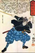 Watch History Channel Samurai  Miyamoto Musashi 123MovieFree