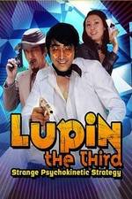 Watch Rupan Sansei: Nenriki chin sakusen 123MovieFree