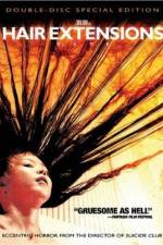 Watch Ekusute 123MovieFree