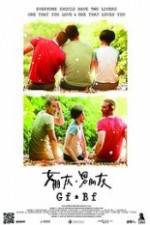 Watch Girlfriend Boyfriend 123MovieFree