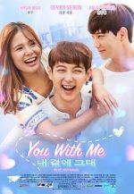 Watch You with Me 123MovieFree