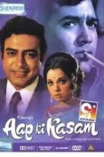 Watch Aap Ki Kasam 123MovieFree