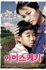 Watch Ice Bar 123MovieFree