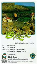 Watch The Monkey Goes West 123MovieFree