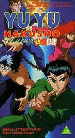 Watch Yu Yu Hakusho: The Movie 123MovieFree