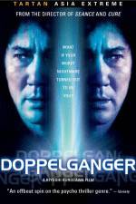 Watch Dopperugengâ 123MovieFree