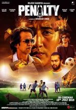 Watch Penalty 123MovieFree