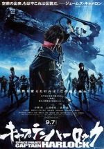 Watch Harlock: Space Pirate 123MovieFree