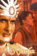 Watch Agni Varsha 123MovieFree