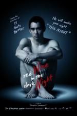 Watch Red Wine in the Dark Night 123MovieFree