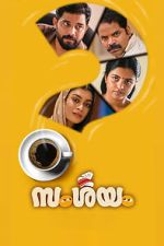 Watch Samshayam 123MovieFree