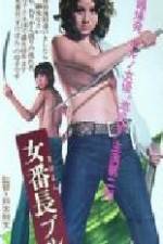 Watch Queen Bee Strikes Again 123MovieFree