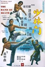 Watch The Hand of Death 123MovieFree