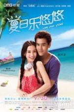 Watch Love You You 123MovieFree