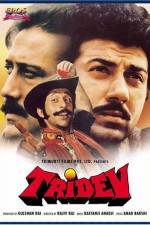 Watch Tridev 123MovieFree