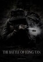 Watch The Battle of Long Tan 123MovieFree