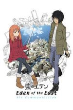 Watch Eden of the East: Air Communication 123MovieFree