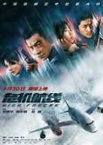 Watch High Forces 123MovieFree