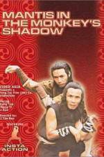 Watch You ling shen 123MovieFree