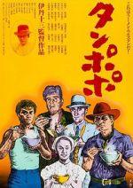 Watch Tampopo 123MovieFree