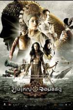 Watch Queen of Langkasuka 123MovieFree