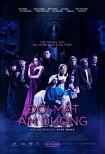 Watch Doi Mat Am Duong 123MovieFree