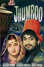Watch Jhumroo 123MovieFree